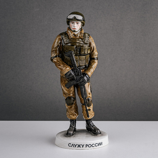 Скульптура "Русский солдат"